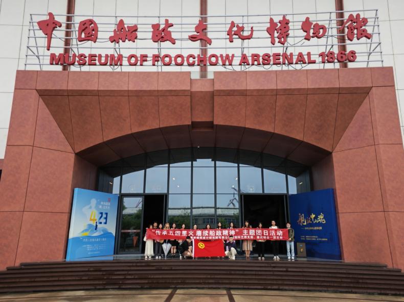 微信图片_20240429113841